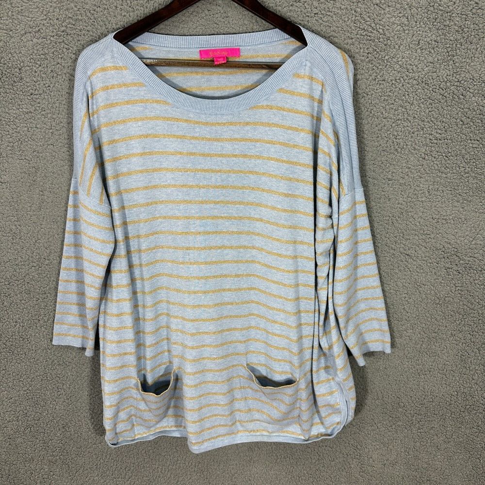 Lilly Pulitzer Light Blue and Tan Striped Cabo Sweater